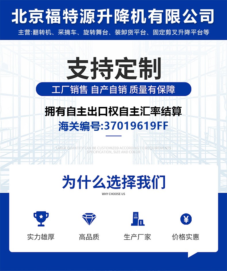 詳情1.jpg